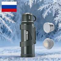 El Más Vendido en Siberia: Termo Hermético para Exteriores, Aislamiento Duradero de 24-36 Horas, Ecológico, Libre de BPA, con Asa Antideslizante.