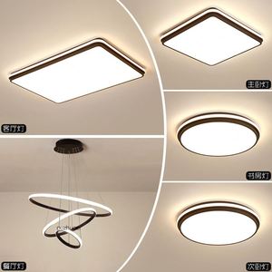 Trong nhà hình tròn thiết kế hiện đại thông minh trang trí nội thất 24 + 20 wát LED thông minh ánh sáng Trần - Product Image 3