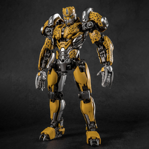 YOLOPARK <span class=keywords><strong>Rise</strong></span> <span class=keywords><strong>of</strong></span> <span class=keywords><strong>the</strong></span> <span class=keywords><strong>Beasts</strong></span> - Léopard Jaune - Product Image 2