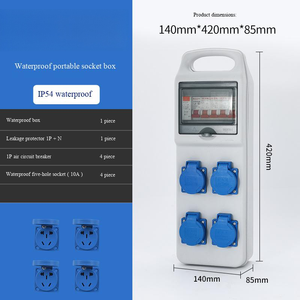 IP54 Waterproof Portable Distribution Box with 2P Leakage Protection Industrial Duty ABS Enclosure,Portable <b>socket</b> box - Product Image 2