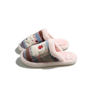 Pantuflas Abiertas Evergreen para Mujer, Otoño/Invierno, Suela Gruesa, Doble Capa de Lana y Algodón, Antideslizantes - Product Image 1
