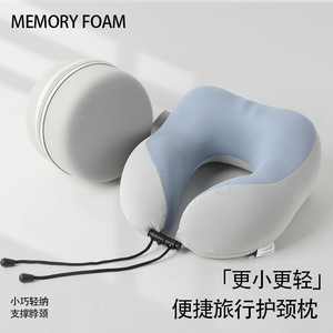Almohada de Viaje en Forma de U con Espuma Viscoelástica, Soporte Portátil para el Cuello, Alivio para la Columna Cervical, Uso para Adultos, Funda de Nailon con Tela de Seda Helada - Product Image 4