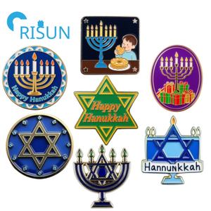 Usine métal personnalisé joyeux Hanoukka festival juif épingles <span class=keywords><strong>de</strong></span> vacances juif israël état épinglette broche émail menorah épingle insigne - Product Image 1