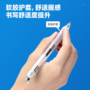 Deli A575 Gel Pen 0.5mm Black Bullet Tip Push <b>Button</b> Transparent Body Student Exam Writing Pen - Product Image 4