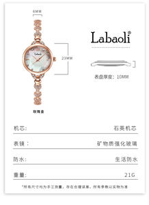 New Round Watch for Women Fashionable Diamond Studded Bracelet <b>Waterproof</b> Quartz <b>Wristwatch</b> - Product Image 6