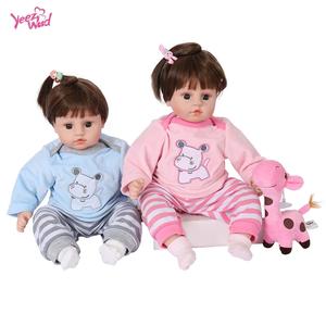 Vente en gros 45cm fonctions musique parler poupées fille décorative poupée enfant jouet en peluche populaire silicone poupée bébé <span class=keywords><strong>Reborn</strong></span> pour filles enfants - Product Image 3