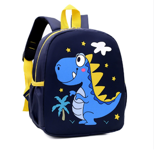 Sac d'école pour enfants, sac à dos de maternelle pour garçons et filles, petit sac à dos mignon, imprimé tendance, pour étudiants - Product Image 5