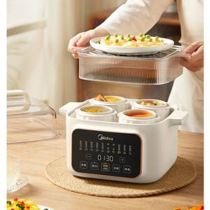 Olla de Cocción Lenta Eléctrica Midea de 4-5L, Multifuncional, con Reserva, Blanca - Product Image 1