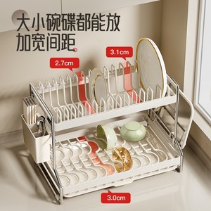 Kitchen Dish Rack Stainless Steel <b>Collapsible</b> Drain Basket Multi Functional <b>Storage</b> For Countertop L Size - Product Image 1