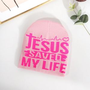 หมวกแฟชั่นแบบสวมศีรษะใช้ได้ทุกเพศสำหรับฤดูหนาวหมวกผ้าแจ็คการ์ดหมวกถักหมวกโลโก้ออกแบบได้ตามต้องการ - Product Image 4