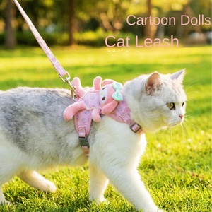 Laisse pour <span class=keywords><strong>chat</strong></span> avec jouet en peluche monté au dos, <span class=keywords><strong>harnais</strong></span> mignon pour petits chiens et chats - pour les promenades en plein air - Product Image 1