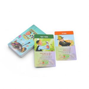 Quartet Game Flash Custom Design Kids Early Learning Cognitive <b>Cards</b> Hebrew Flashcards Printing With <b>Box</b> - Product Image 1