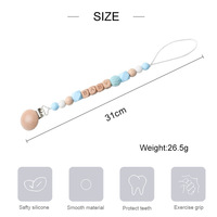 Hochet et anneau de dentition pour bébé en bois de hêtre naturel, lot de 2, avec attache étoile gonflable et chaîne de sucette en silicone pour apaiser les nouveau-nés