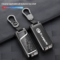 Juego de llaves GAC Chuanqi para hombre para J16J15 Segunda Generación GS8 Shadow Cool GS3GS5M8GS4 cubierta de llave de coche de aleación de Zinc protección Shadow