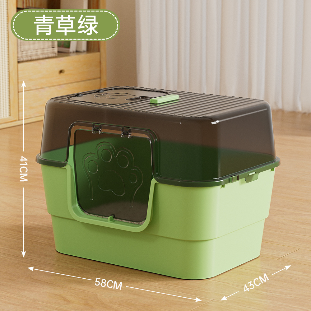 Mega Size [Double Door Fully Enclosed] 58*43*41CM - Grass Green