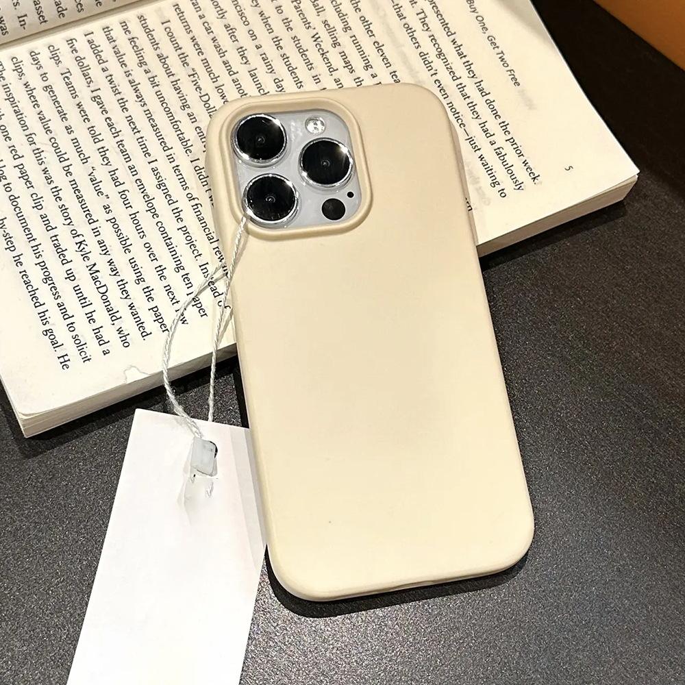 โบราณสีขาว