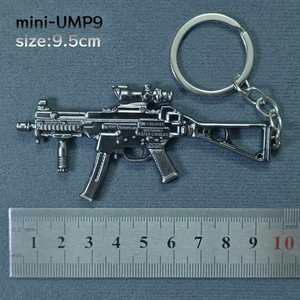 อุปกรณ์ต่อพ่วงรูปการ์ตูนรูปนกอินทรีทะเลทราย AK47สุดสร้างสรรค์พวงกุญแจโลหะผสมพร้อมจี้ขนาดเล็ก6ซม. - Product Image 5