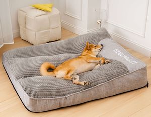 럭셔리 두꺼운 긁힘 방지 정형외과 척추 보호 코튼 강아지 쿠션 침대 중형 대형견 탈부착 가능 세탁 가능 모든 애완동물용 - Product Image 4