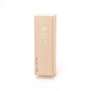 Varilla de incienso japonesa, incienso de madera de agar, 110 varitas de madera aromática, aroma rico y profundo, distribución de marca japonesa - Product Image 3