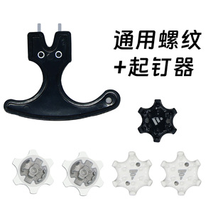 Shoe Fragrance <b>Golf</b> Cleats TPR Single Strap DJ-10000 For <b>Golf</b> Shoes - Product Image 2