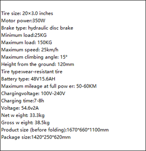 <span class=keywords><strong>Bicicleta</strong></span> Eléctrica Plegable <span class=keywords><strong>DYU</strong></span> C9 para Adultos, con Llantas Gruesas, Híbrida, Retro, Todoterreno, Urbana, con Batería de Litio de 48V, Venta al Por Mayor en la UE y el Reino Unido - Product Image 6