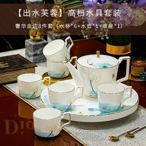 Light Luxury Ceramic Tea Set Home Jingdezhen New Chinese Bone China High-end Kettle <b>Cup</b> Classic Style Crackle Glaze <b>Cups</b> <b>Saucers</b> - Product Image 6