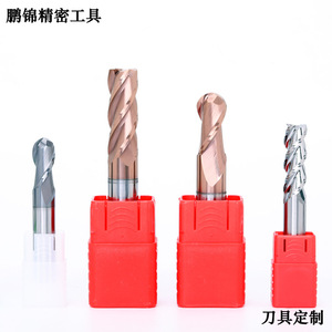 Pengjin <b>Precision</b> Custom Tungsten Steel Non-Imported End Mill <b>Tools</b> - Product Image 4