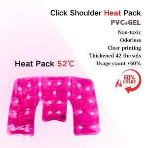 Paquete de Calor Mágico Reutilizable al por Mayor para Alivio del Dolor, Compresas Calientes Instantáneas 43x29cm 1200g para el Cuidado del Hombro - Product Image 1