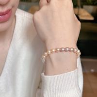 Bracelet minimaliste en perles de culture d'eau douce naturelles de qualité AAAA, forme pomme de terre, dégradé romantique, idéal pour les fêtes et les cadeaux
