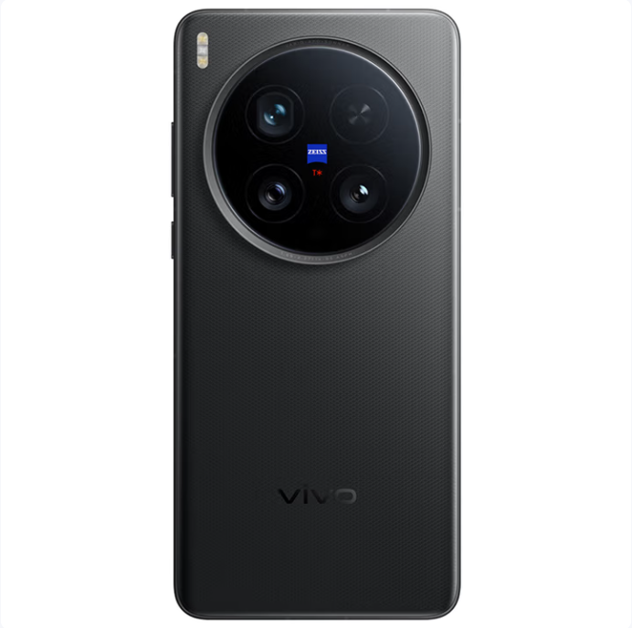 Vivo X200 Ultra llega el 21 de abril con Snapdragon 8 Elite