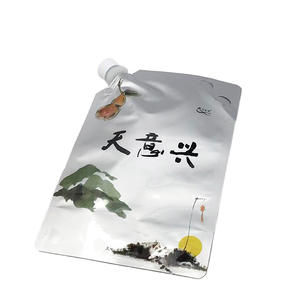 Bolsa de Aluminio de Grado Alimenticio de 1.25L, Impresa en Huecograbado, Portátil, a Prueba de Fugas, con Boquilla, para Jugo y Leche - Product Image 1