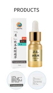 Crema de reparación de cuidado posterior de tatuajes PMU, agente de fijación de Color para curación de Microblading de cejas y labios - Product Image 6