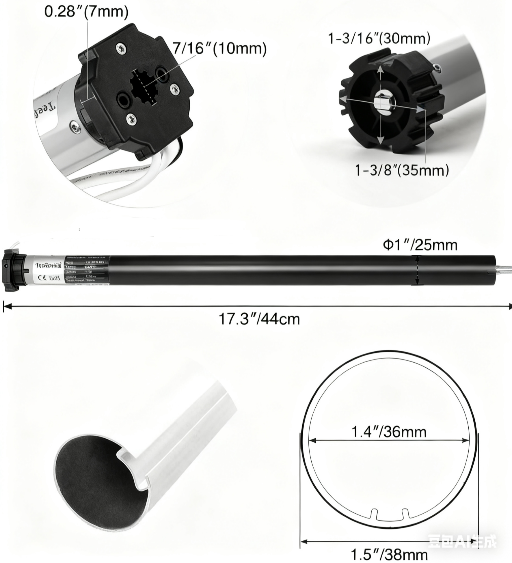 25 มม. x 450 มม.
