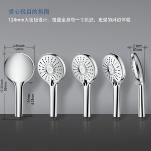 Handheld Shower <b>Head</b> Round Spray Rain Boost Corrosion Prevention Portable for Home Hotel Use - Product Image 3