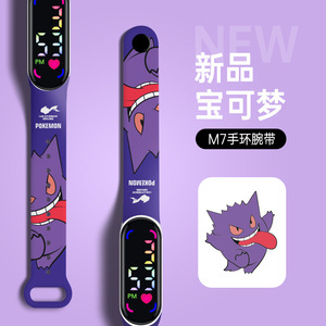 Montre électronique LED étanche M7 Pokémon imprimée, style dessin animé, mignonne et cool, pour étudiants, vente en gros - Product Image 5