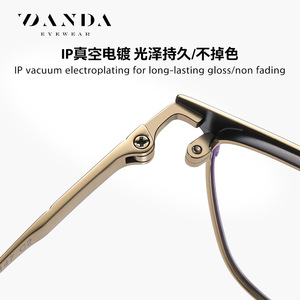 แว่นตา Danda Optical รุ่น F51106 สำหรับผู้ชาย กรอบไทเทเนียมเต็มกรอบทรงเหลี่ยม เลนส์ใส สำหรับใช้งานในเชิงธุรกิจ - Product Image 2