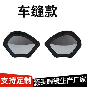 Sports Goggles Spherical Polycarbonate Lens UV Protection Anti Wind Outdoor Use Men's Full Rim <b>Plastic</b> <b>Frame</b> - Product Image 5