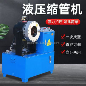 2026 NEW Tube Steel <strong>Pipe</strong> Squeezing <strong>Machine</strong> Hydraulic Shrinking <strong>Pipe</strong> <strong>Processing</strong> <strong>Machines</strong> Contracted <strong>Pipe</strong> <strong>Machine</strong> - Product Image 5