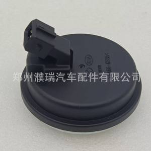 Tapa de Eje de Rueda Hyundai Kia 58980 F2000, Cubierta de Sensor ABS Trasero, Material Compuesto - Product Image 3