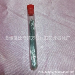 Wande Guanglian Inoculation Stick Nickel Chromium Wire 10 Pcs Laboratory Microbial Culture Tool - Product Image 4