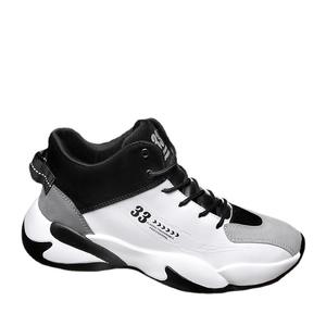 Chaussures montantes pour hommes, chaussures de sport, chaussures de sport antidérapantes, chaussures de basketball et chaussures de loisirs. - Product Image 1