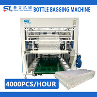 Machine d'emballage et de collage automatique pour bouteilles, pour cosmétiques et aliments - Contrôle PLC haute vitesse, motorisée, haute précision
