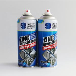 Pintura en aerosol <span class=keywords><strong>de</strong></span> <span class=keywords><strong>cubo</strong></span> <span class=keywords><strong>de</strong></span> galvanizado en frío <span class=keywords><strong>de</strong></span> zinc OEM, pintura en aerosol <span class=keywords><strong>de</strong></span> <span class=keywords><strong>metal</strong></span> <span class=keywords><strong>de</strong></span> fábrica SAIGAO, 450mL - Product Image 5