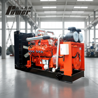 Cummins Gasgenerator 20-200kW Offener Rahmen Dreiphasig LPG/Erdgas/LNG/Biogas Automatischer Start & Fernstart Hohe Effizienz