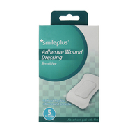 OEM/ODM 5 pièces Pansements en gaze adhésifs stériles absorbants de qualité médicale pour plaies, Tampons de pansement de premiers secours