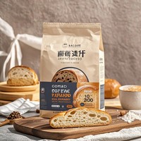 Sachets d'emballage alimentaire personnalisés transparents et recyclables avec fermeture éclair pour supermarché, fruits, cuisson, poulet rôti, aliments pour animaux et gelée