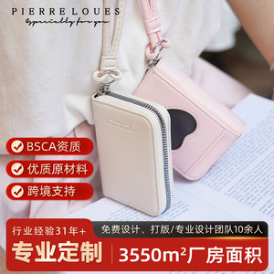 Portefeuille mini accordéon Pierre Lous, couleur unie avec imprimé floral, porte-monnaie unisexe pour un usage quotidien - Product Image 5
