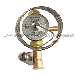   Vanne d'expansion TEB2 068Z3011 pour chambre cryogénique, application à très basse température - Product Image 4