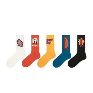 Chaussettes en coton personnalisées pour jeunes, chaussettes mi-hautes confortables pour femmes, bas de qualité supérieure pour jeunes filles - Product Image 1