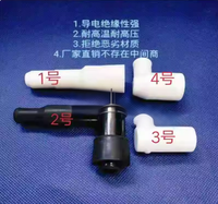 Connecteurs de bougies haute tension en céramique bakélite courbés, personnalisables, pour éléments chauffants métalliques, certifiés OEM, marque 1